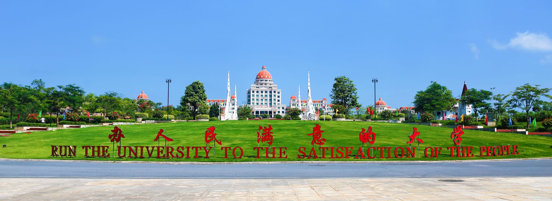 开云kaiyun官方网站